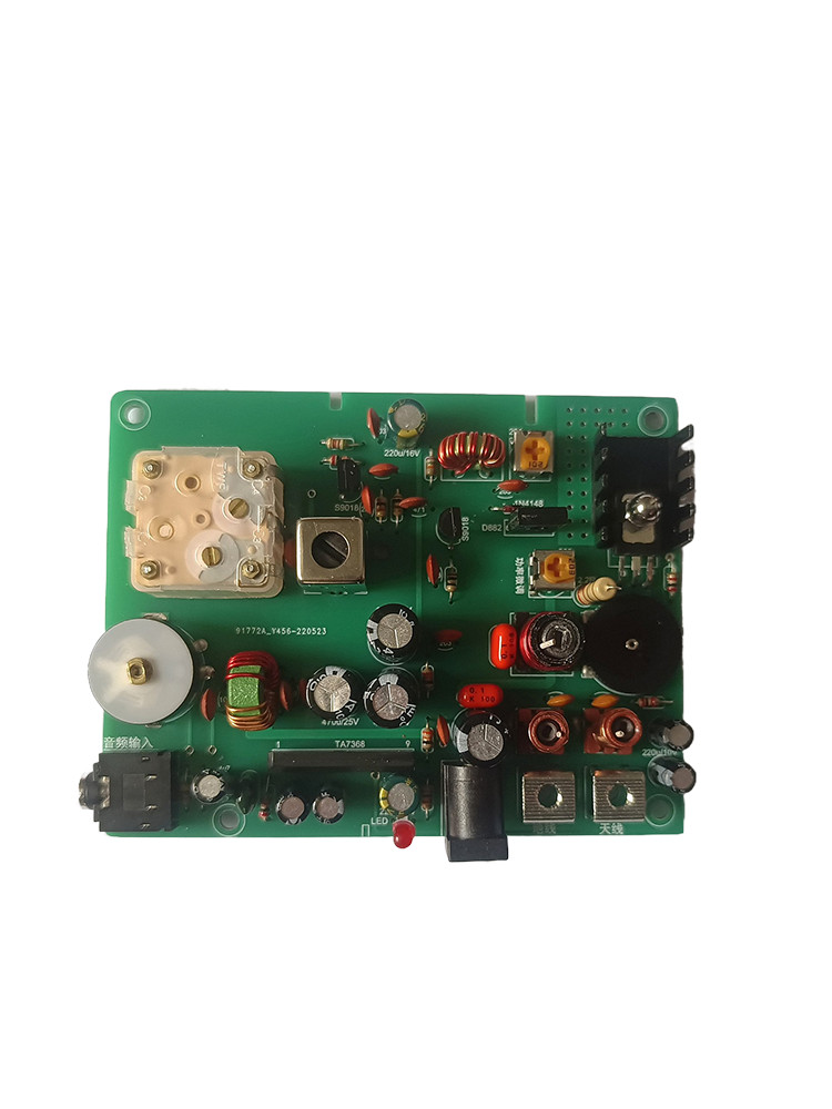 530-1600khz AM Radio Transmitter Experimental Micropower Medium Wave Module USLA
