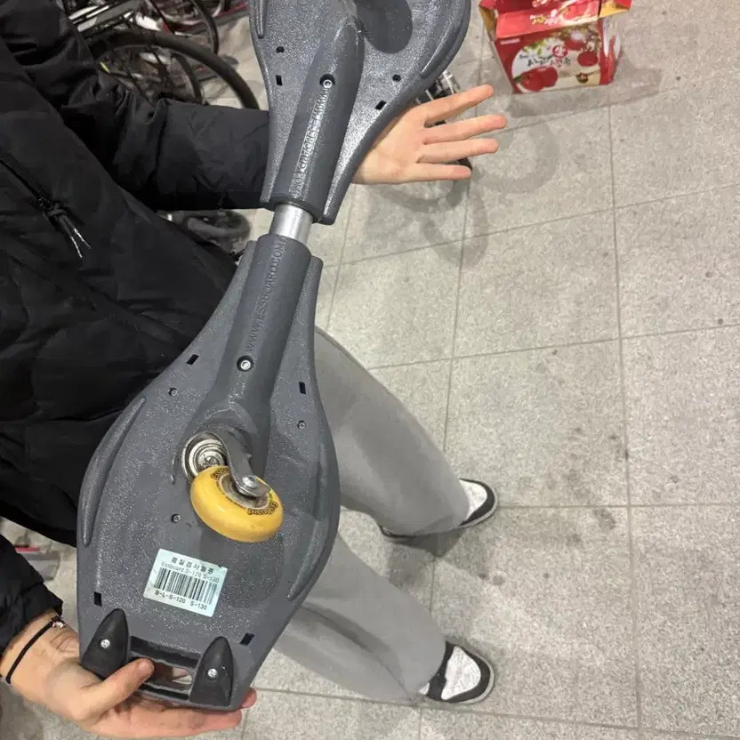 S-Board Skateboard for Sale Used