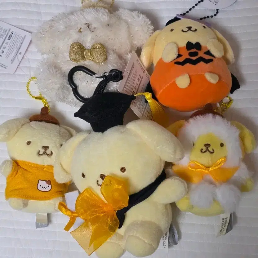 Pompompurin Keyring - Bundle Sale!