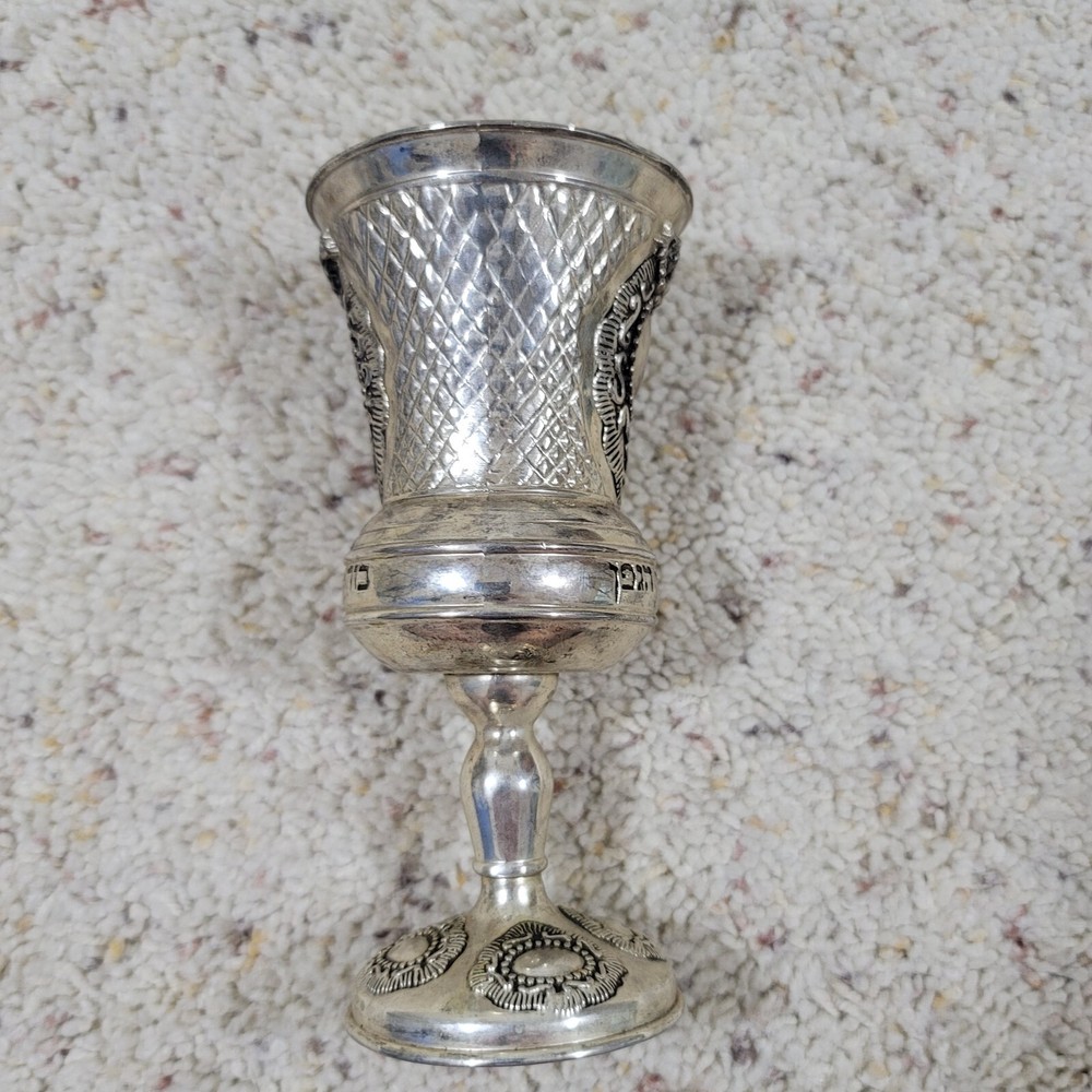 Vintage Antique Kiddush Cup Silver Tone Plated