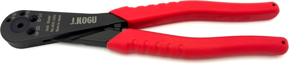 Machine Screw Cutter