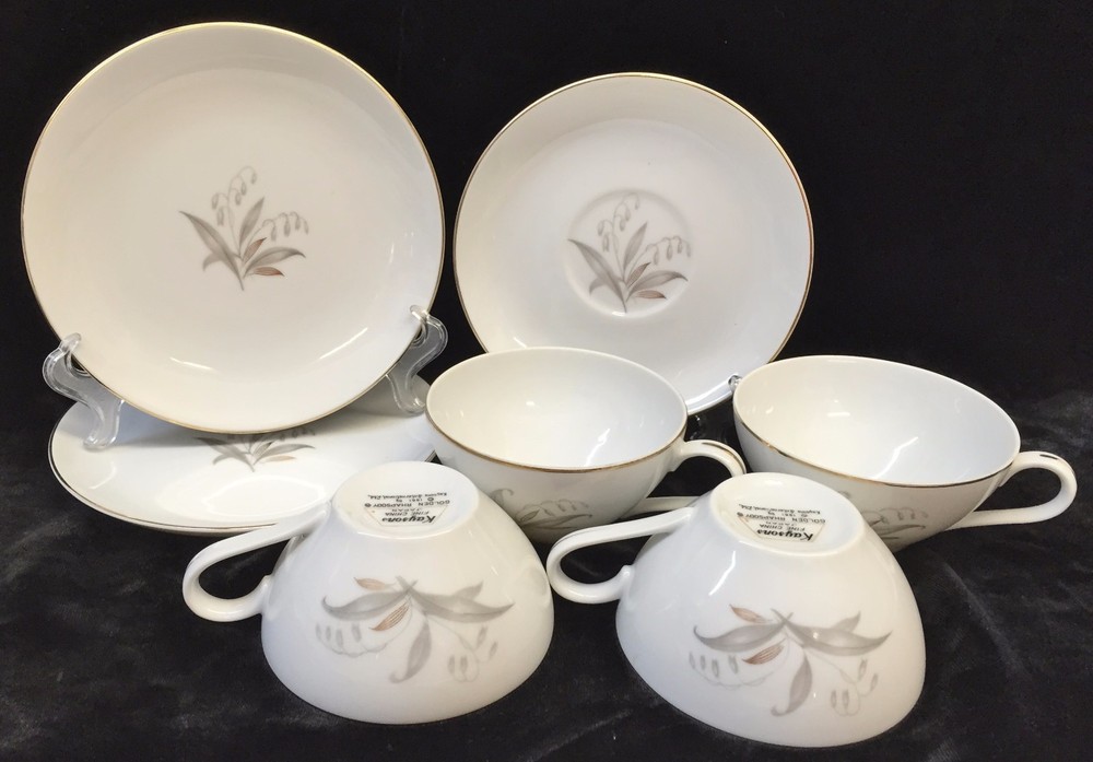 1961 Kaysons GOLDEN RHAPSODY 7 Assorted Pieces