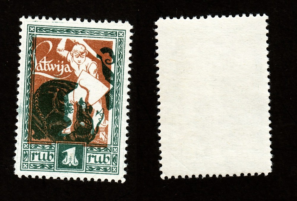 Latvia 🇱🇻 1920 SC 67 mint shifted brown. rtb5676