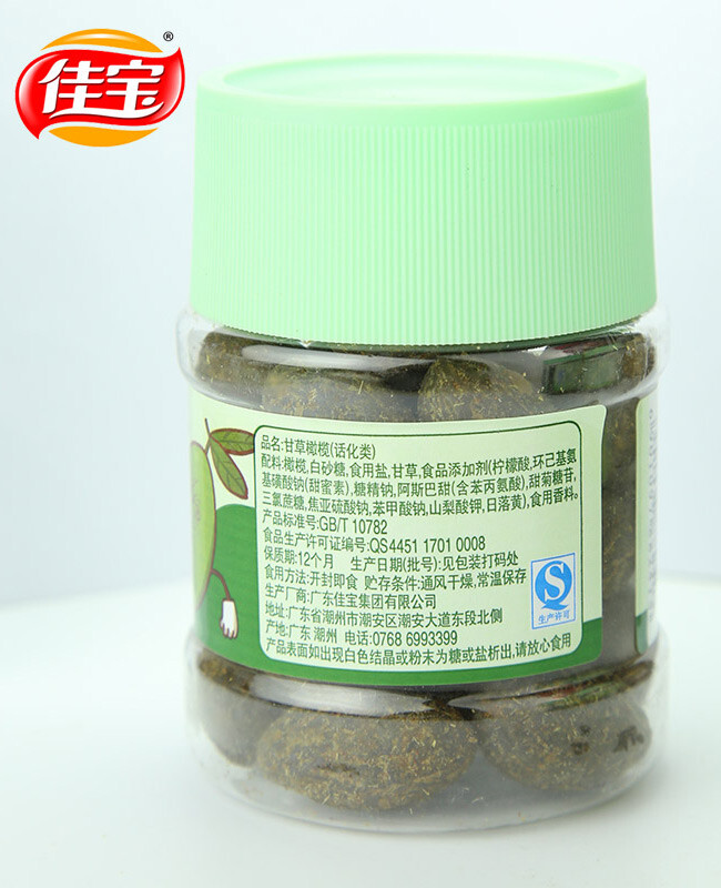 佳宝甘草橄榄干208g 新鲜青果 广东潮汕特产凉果果干蜜饯零食