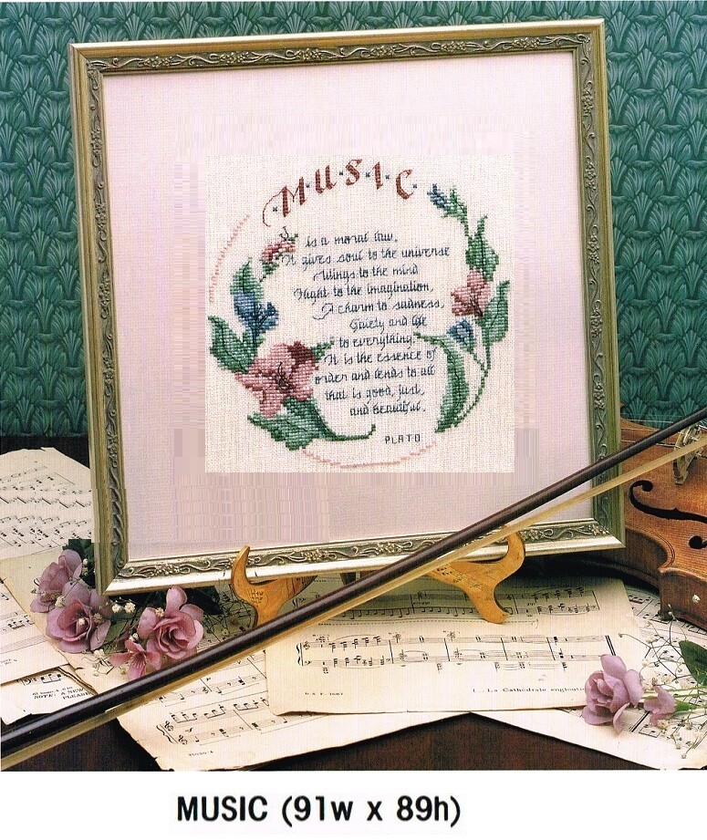MUSICAL BOUQUET  CROSS STITCH PATTERN  ONLY  -  TL   AUY