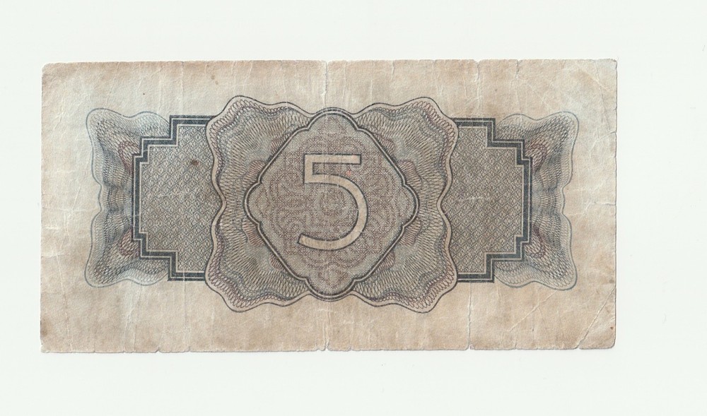 5 Rubles 1934 USSR