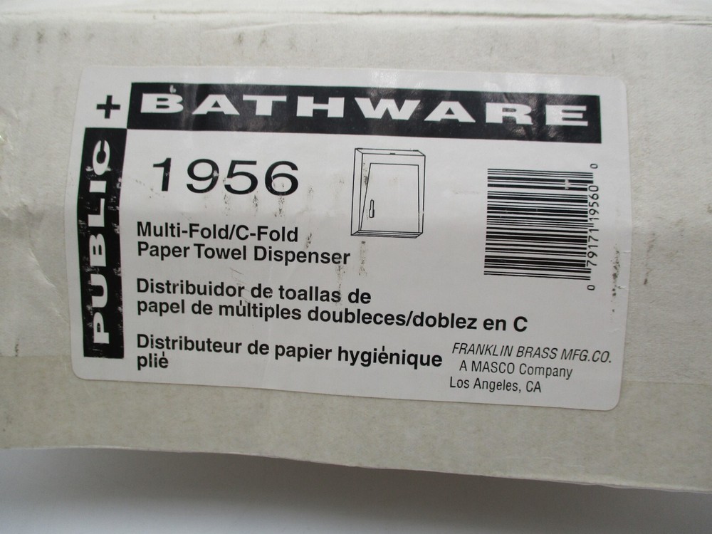 NEW Public Bathware Paper Towel Dispenser