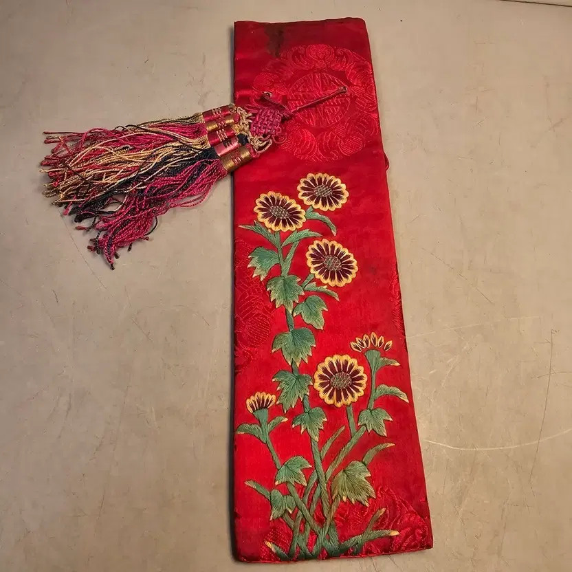 Vintage Unused Embroidered Silverware Case