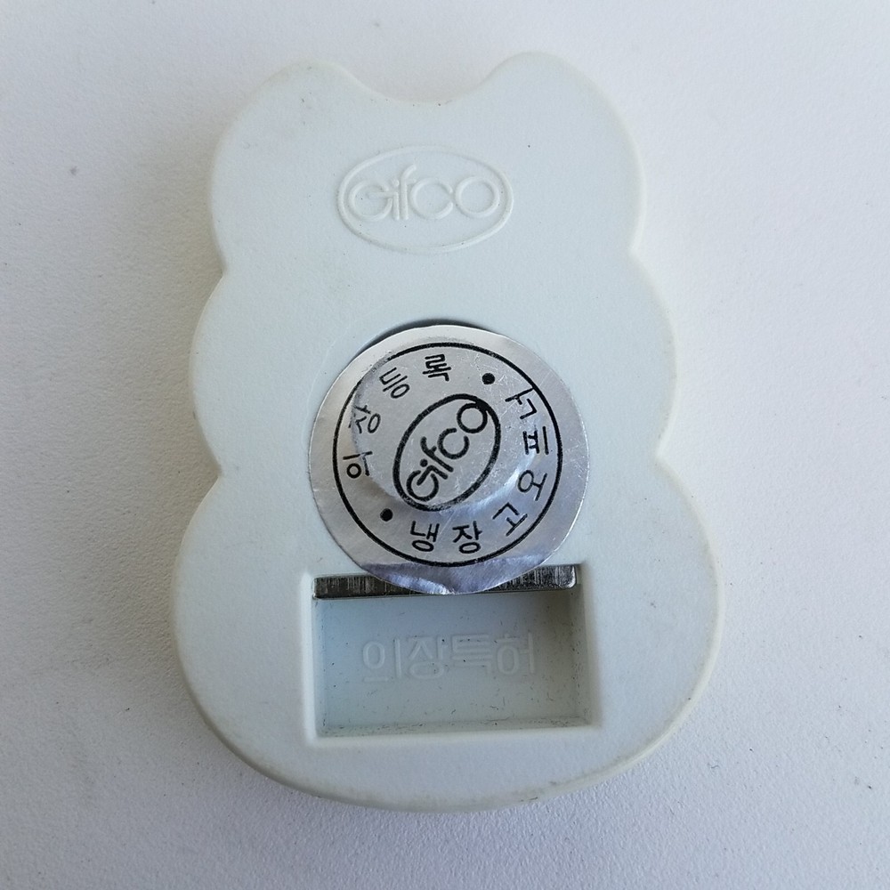 Advertising Bottle Opener Bunny Rabbit Korea Giftco