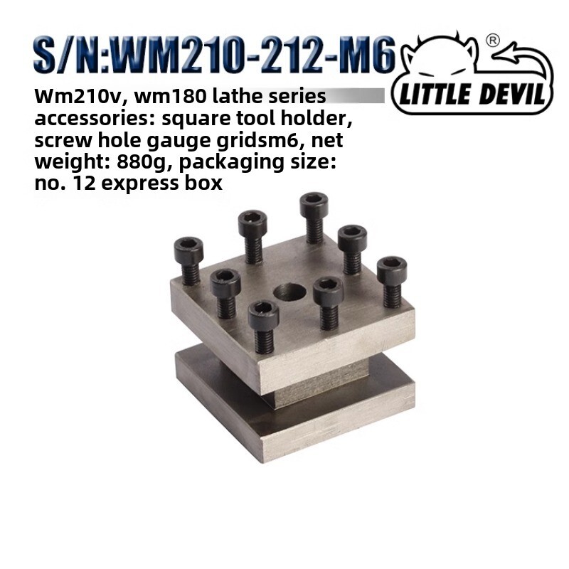 Accessory Platen Square Tool Holder Screw Holder Scale Ring Centre Tow Plate
