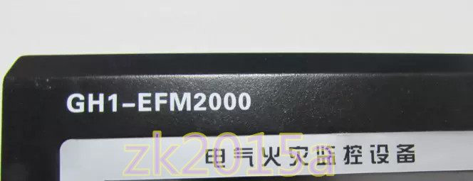 GH1-EFM2000 fast ship by DHL OR EMS