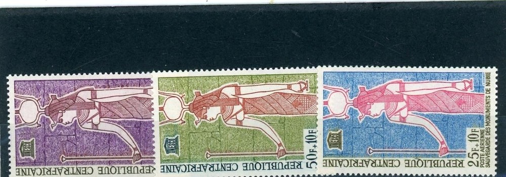 Central African Rep 1964 Scott# CB1-3 Mint LH