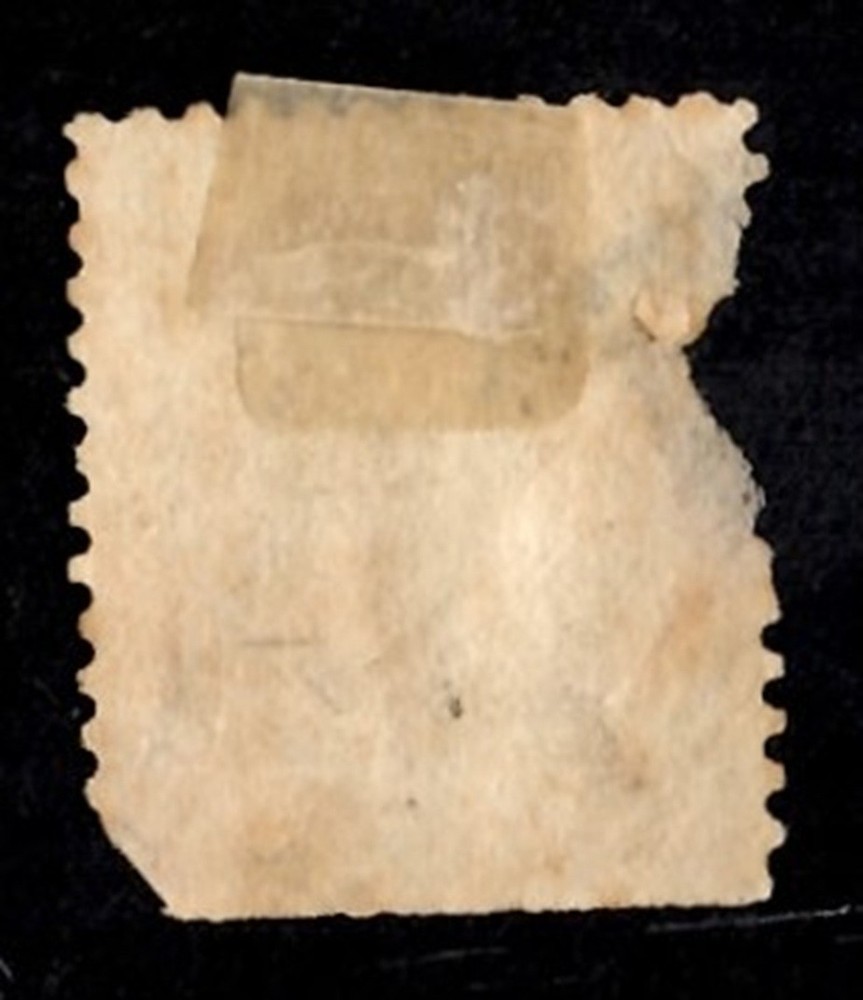 Stamps Scott # 219