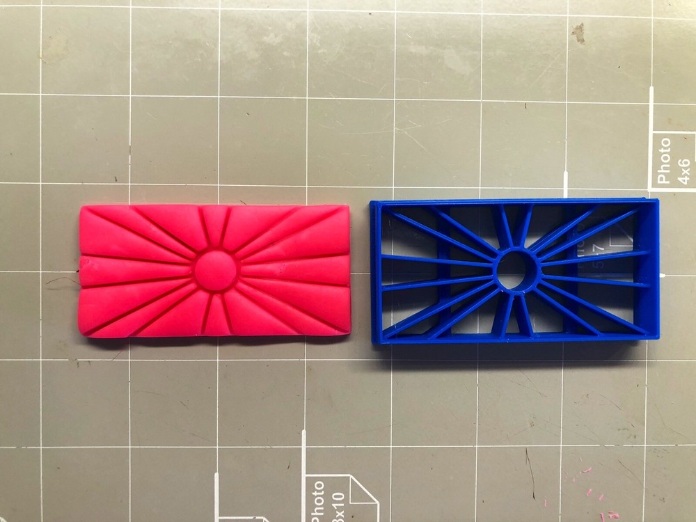 Macedonia Flag Cookie Cutter