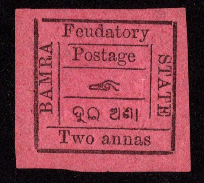 India States Scott Bamra 10 Unused hinged.