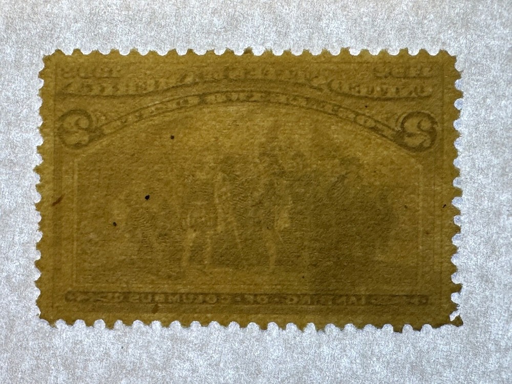 Scott # 231 nice 2024 Scott Catalogue Value $ 0.45