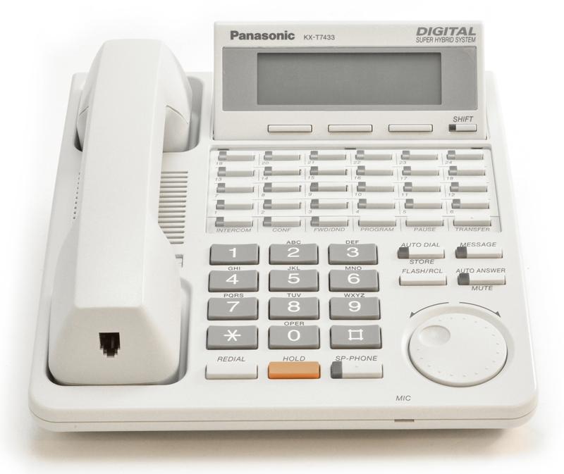 Fully Refurbished Panasonic KX-T7433 Display Speakerphone (White)