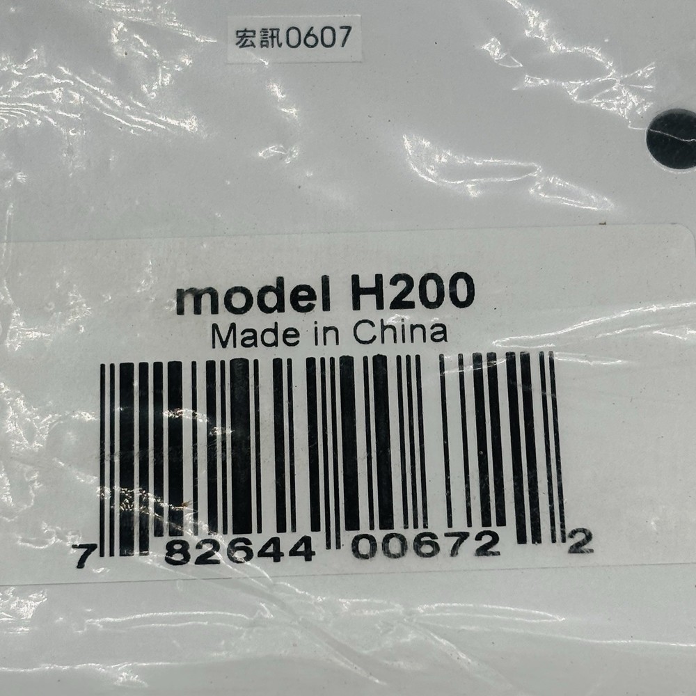 OpenHouse Model H200 Universal Mounting Bracket