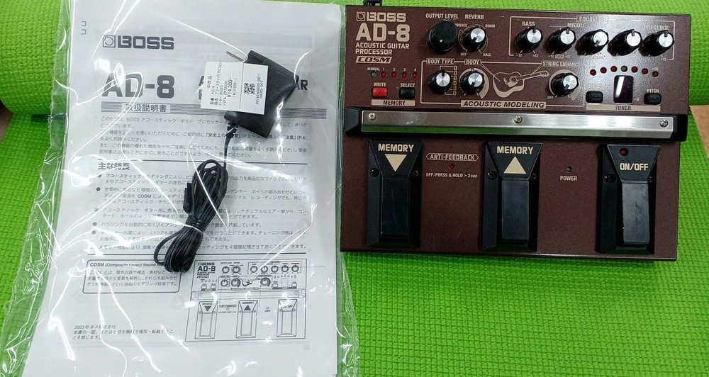 BOSS Model AD-8