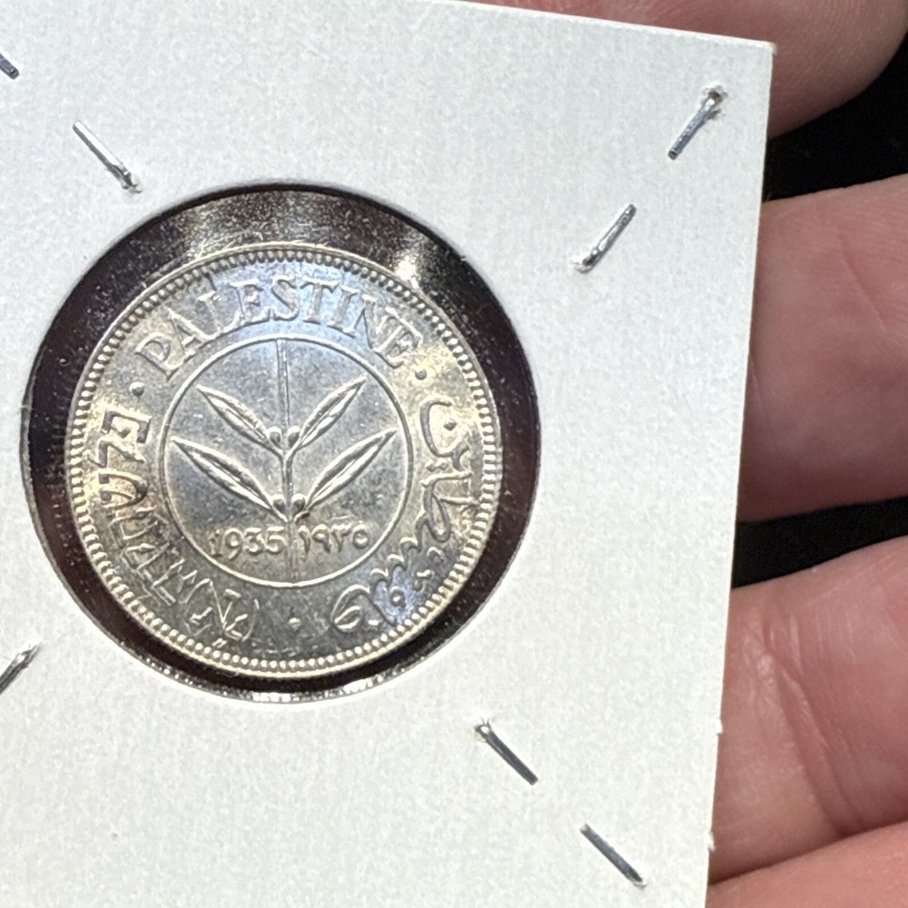 1935 Palestine 50 Mils - Silver Uncirculated