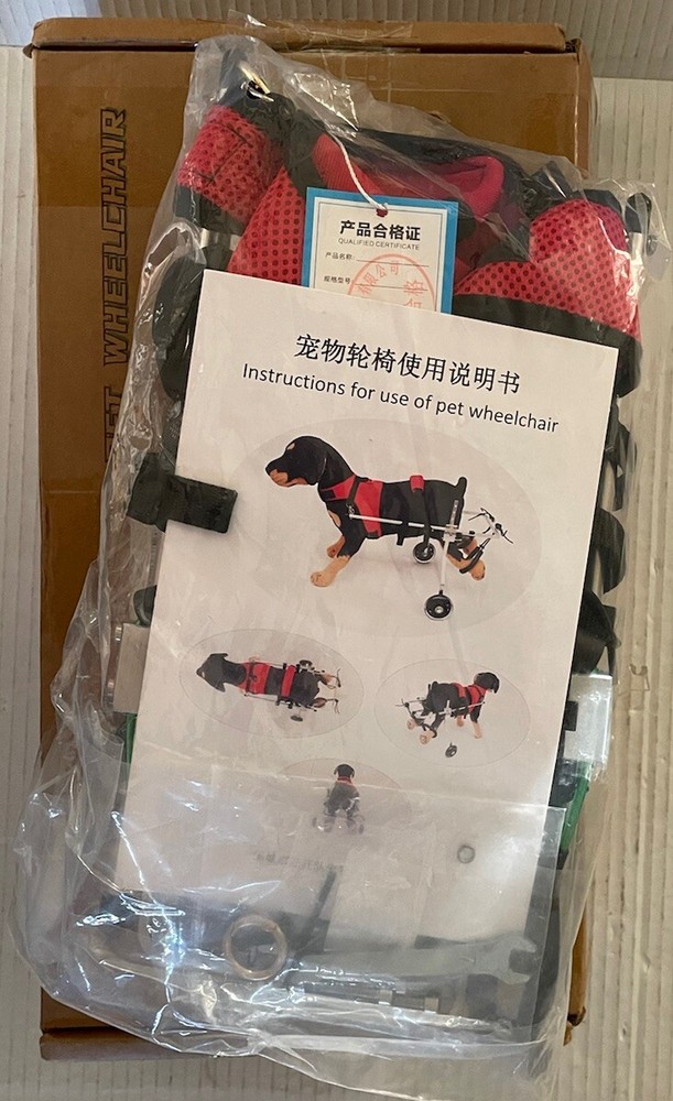 Small Pet Wheelchair