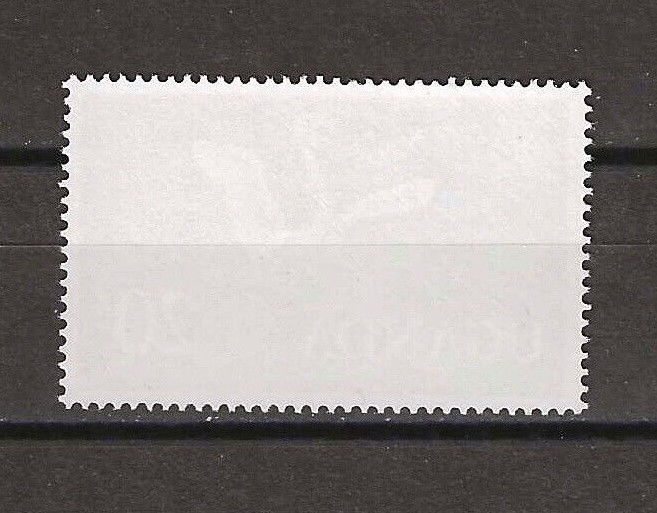 UGANDA 1965 SG 126 MNH