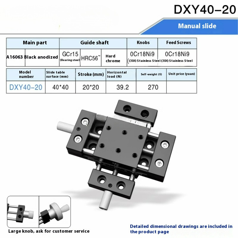 XY Axis Manual Stage Sliding Table Adjustable Aluminium Platform 20mm-80mm