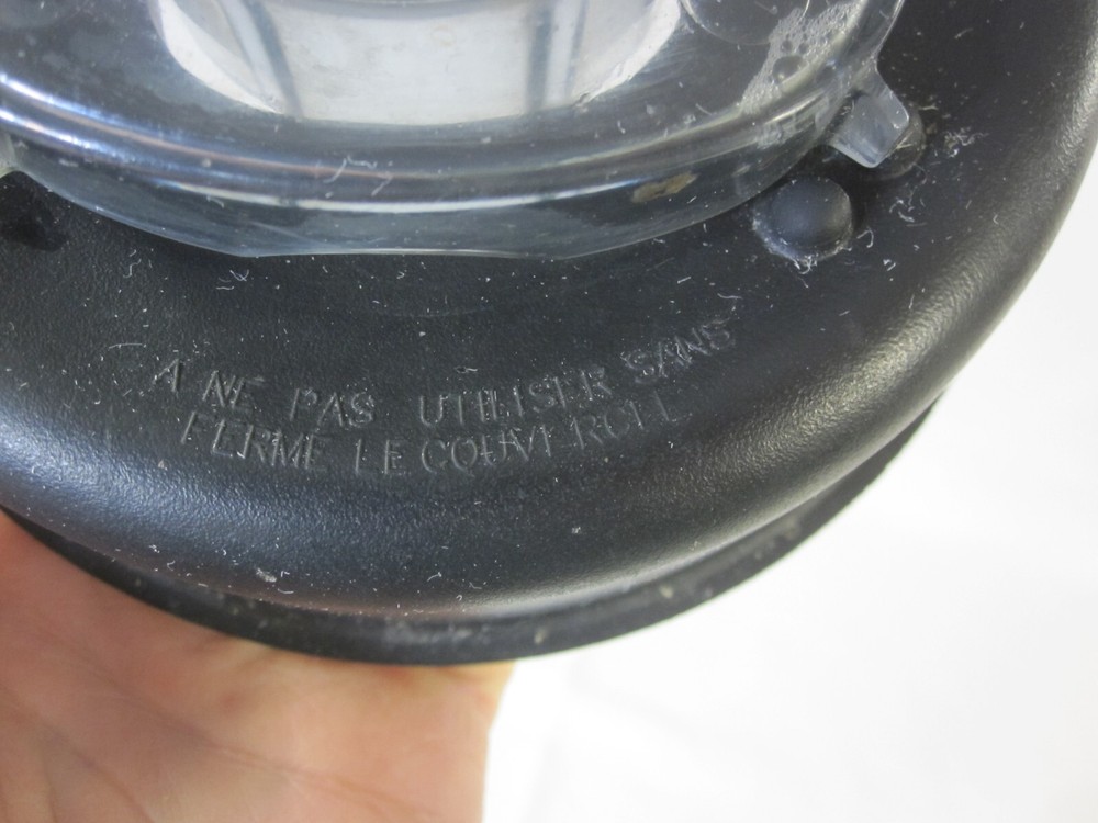 Professional Commercial Blender Replacement Container Lid w Insert Unknown Brand