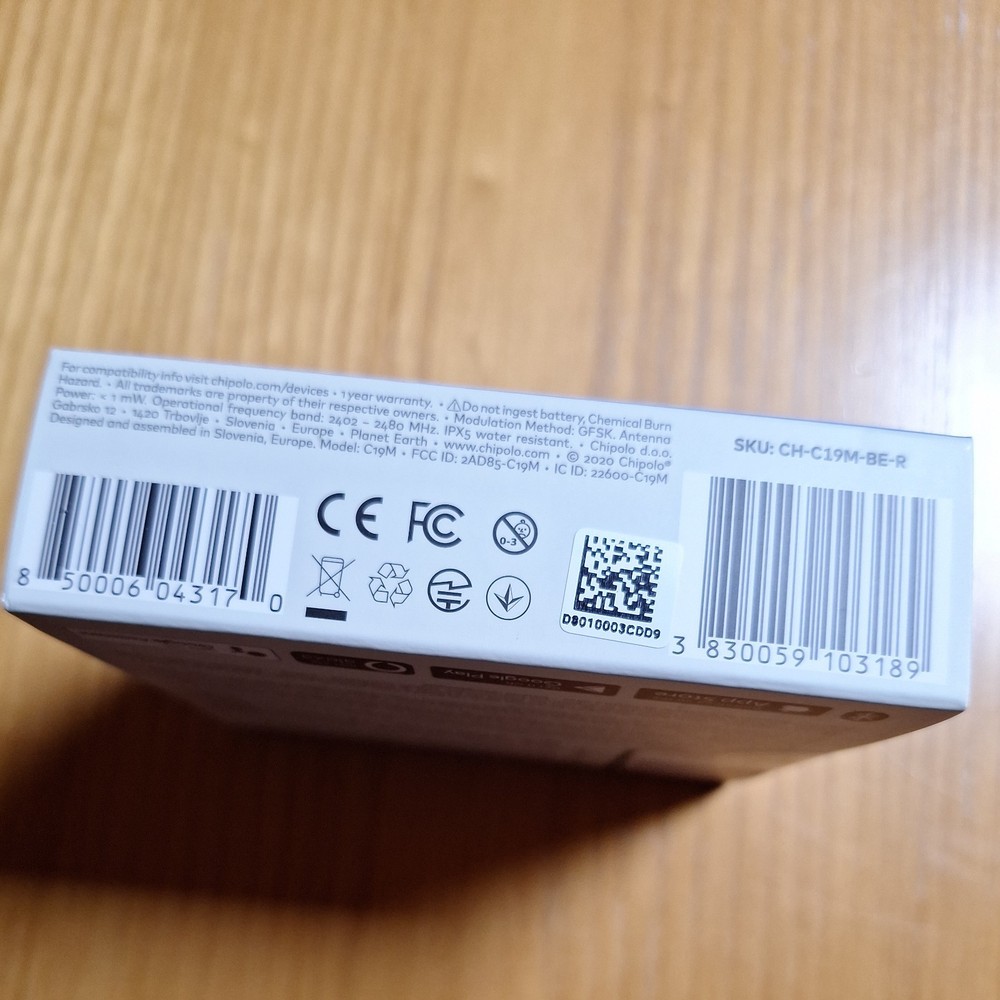 Chipolo One Item Finder Blue