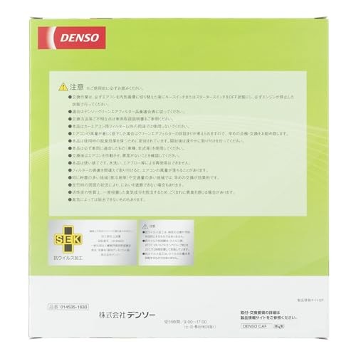DENSO Car Air Conditioner Filter Clean Air Filter DCC3006 (Product Code: