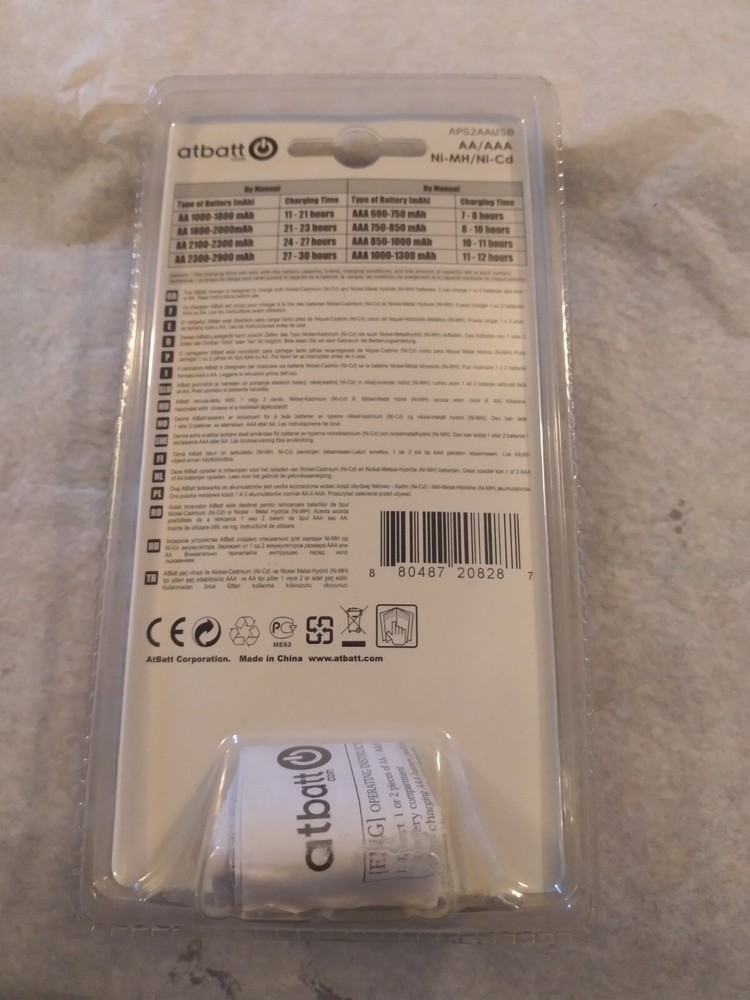 Atbatt USB Battery Charger