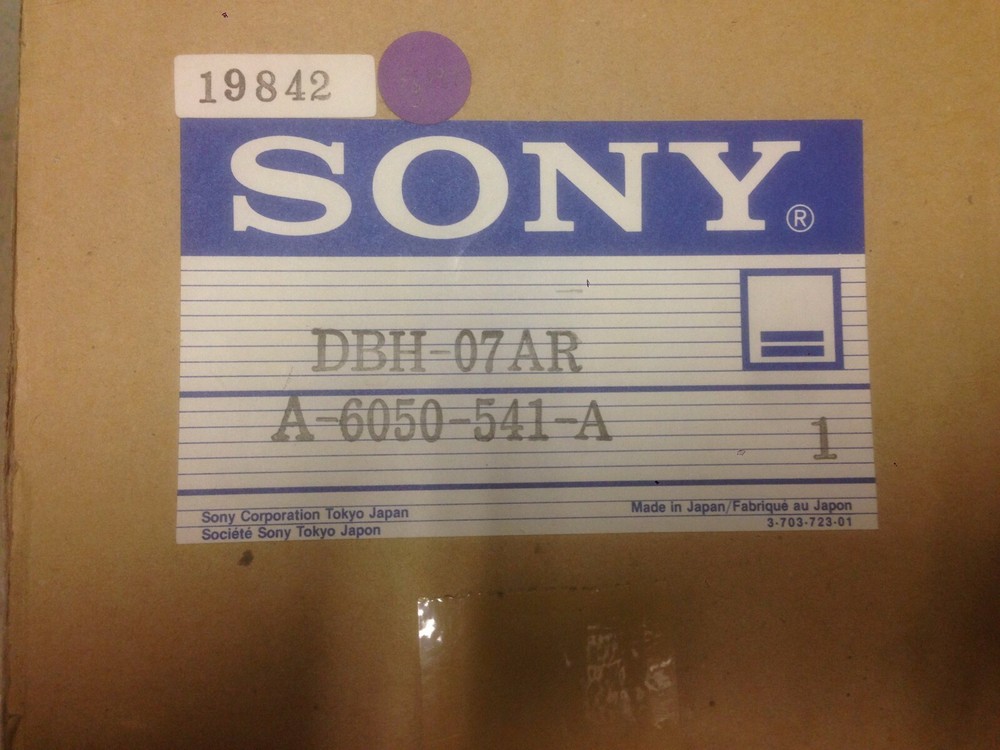 Sony part A-6050-541-A DBH-07AR Drum Complete - BVW70