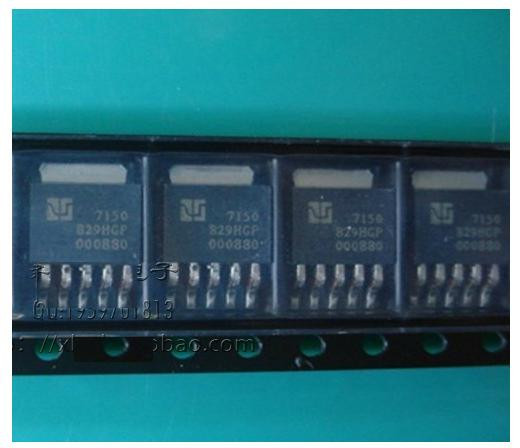2pcs AMC7150 1.5A Power LED Driver IC
