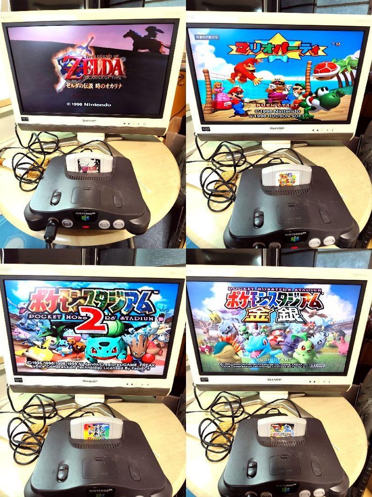 Nintendo 64 console, software, and controller set! Used condition!