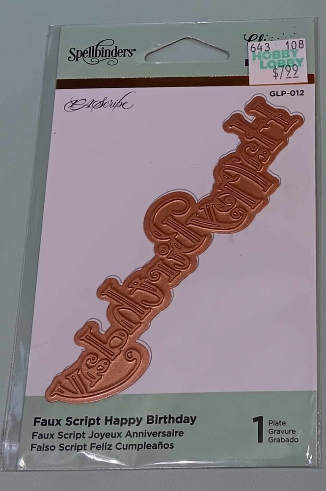 Faux Script Happy Birthday Hot Foil Plate by Spellbinders NEW IN PACKAGE