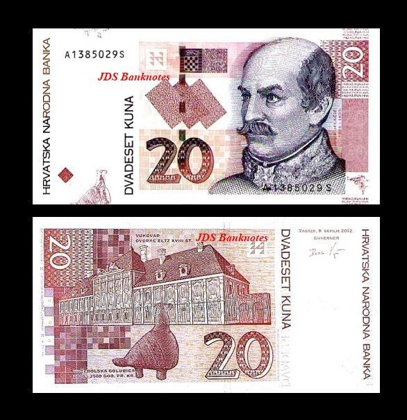 Croatia 5 - 200 Kuna - Issue 2001 - 2012 - Reproduction - 01