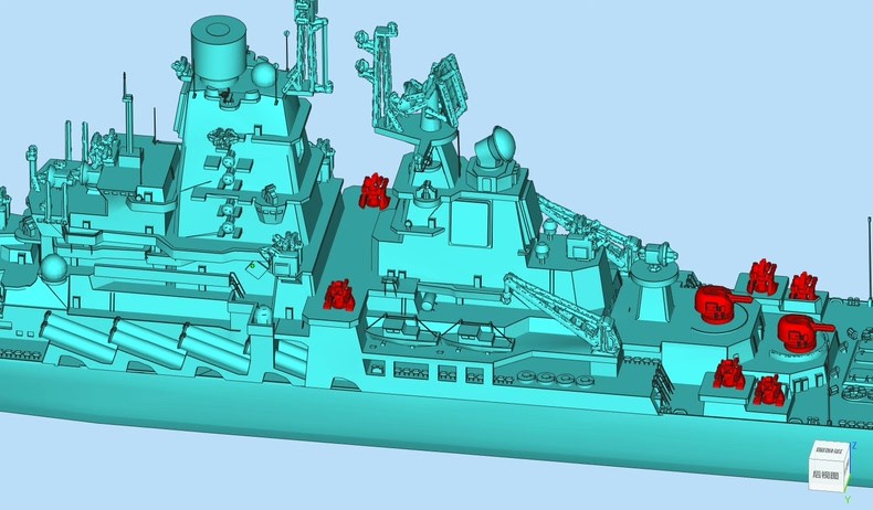 1/700/1250/2000 Russian Isakov-class Battleship Unpainted