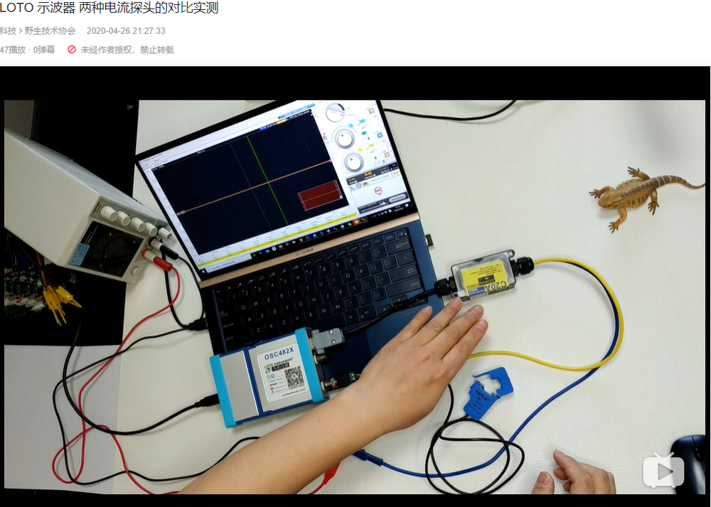 Clamp-on Current Probe Open-close Transformer 10A~200A Current Detection