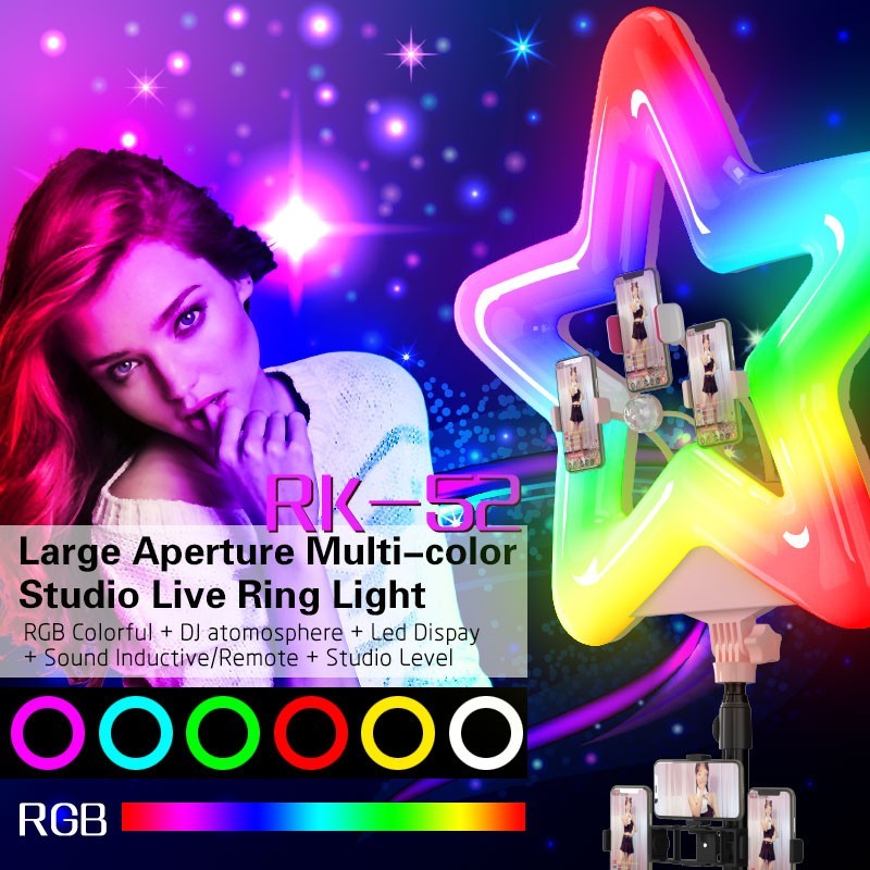 20'' Ring Light professional Live Streaming Selfie Star Shaped &wireless Remote