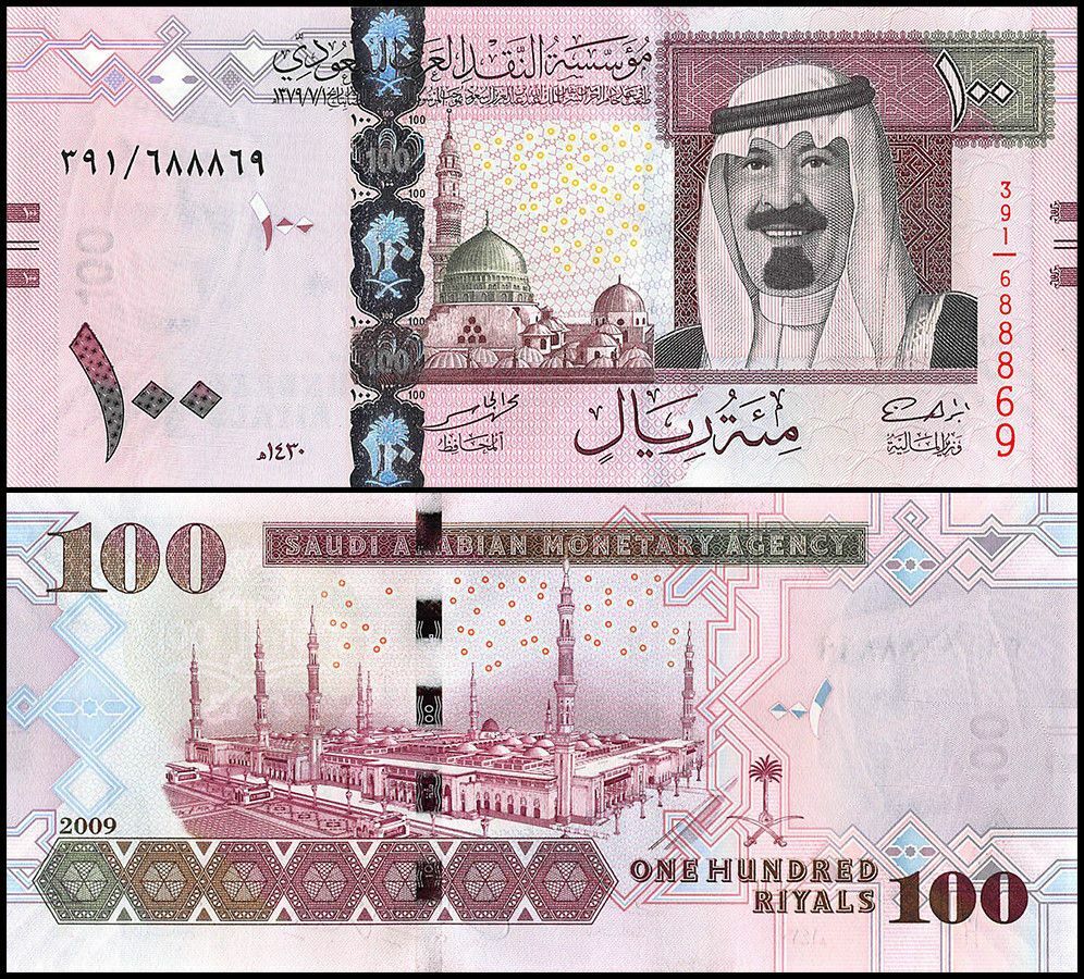 Saudi Arabia 100 Riyals, 2009 (AH1430), P-35b, UNC