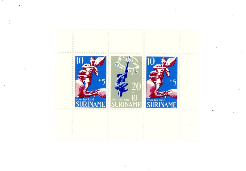 Surinam Scott # B159a- MNH                       (6-C186)