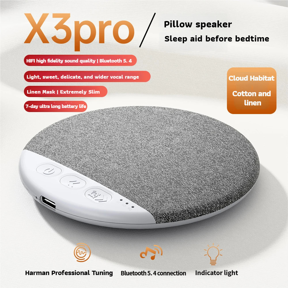 HiFi Bluetooth Pillow Speaker White Noise Sleep Aid Timer Bedside Speaker