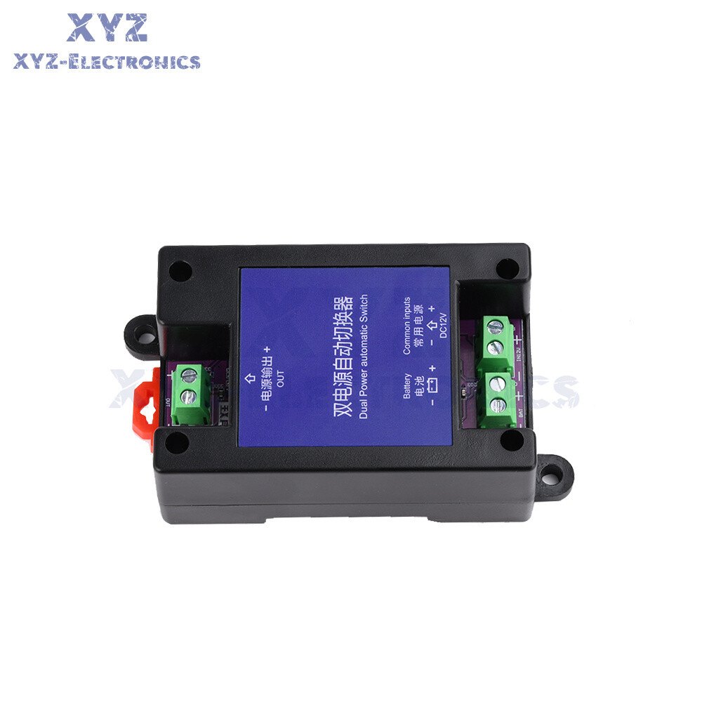 Dual Power Automatic Switcher UPS Emergency Power Failure Auto Transfer Switch