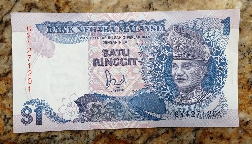 *UNCIRCULATED* MALAYSIA BANKNOTE P27a 1 RINGGIT