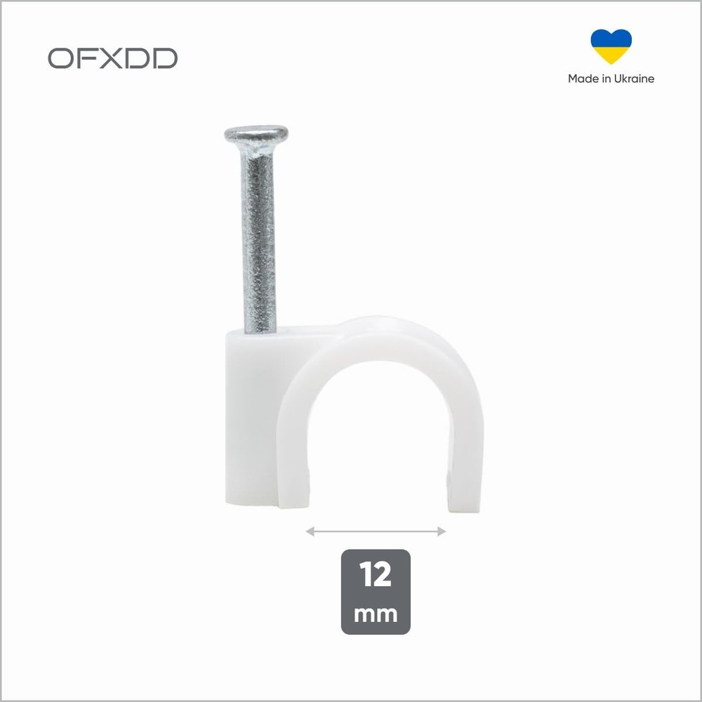 Cable Clips 12 mm - Cord for Wall, 50 Pcs - White