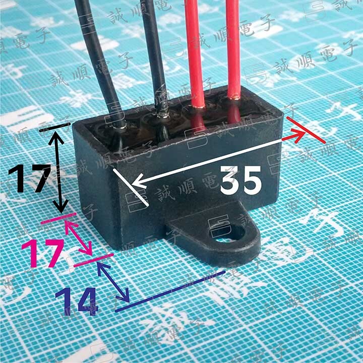 ZL-99 220VAC 99VDC Rectifier