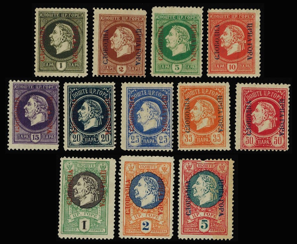 Montenegro Michel 25-37 Mint never hinged.