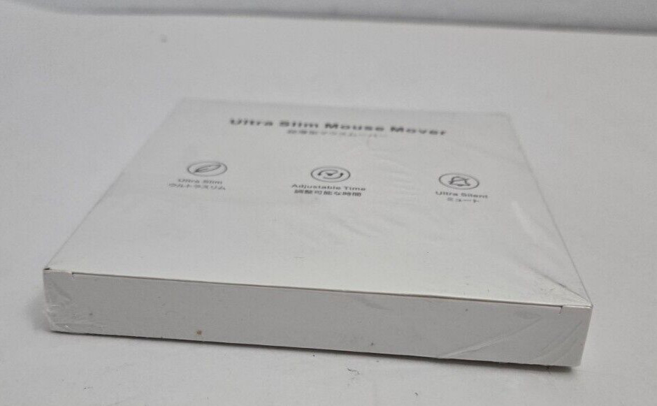 Ultra Slim Mouse Mover Adjustable Time Silent Sealed Box