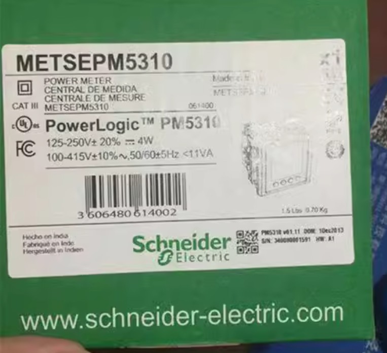 New in box METSEPM5310 Digital Meter