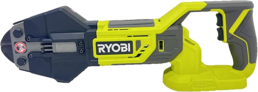 Efficient 18V Battery-Operated Cutter